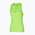 Дамски потник за бягане Mizuno Aero Tank neolime