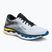 Мъжки обувки за бягане Mizuno Wave Sky 6 white J1GC220201