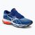 Мъжки обувки за бягане Mizuno Wave Ultima 13 blue J1GC221853