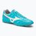 Мъжки футболни обувки Mizuno Morelia II Club AS, синьо P1GD231625