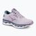 Дамски обувки за бягане Mizuno Wave Sky 6 pastililac/whitee/china blue