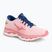 Дамски обувки за бягане Mizuno Wave Sky 6 pink J1GD220273