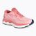 Дамски обувки за бягане Mizuno Wave Skyrise 4 pink J1GD230923