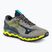 Мъжки обувки за бягане Mizuno Wave Mujin 9 gray/oblue/bolt2(neon)