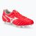 Мъжки футболни обувки Mizuno Monarcida Neo II Select FG flerycoral2/white