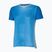 Мъжка тениска за бягане Mizuno Aero Tee federal blue