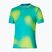 Мъжка тениска за бягане Mizuno Core Graphic Tee lime