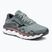 Мъжки обувки за бягане Mizuno Wave Horizon 7 lead/nickel/cayenne