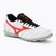 Детски футболни обувки Mizuno MRL Sala Club TF Jr white/radiant red