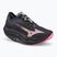 Мъжки обувки за бягане Mizuno Wave Rebellion Pro 2 black/silver/pink tetra