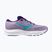 Дамски маратонки за бягане Mizuno Wave Serene thistle/ceramic/violet indigo