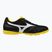 Мъжки футболни обувки Mizuno Mrl Sala Club TF graphite/cyber yellow