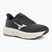Мъжки обувки за бягане Mizuno Wave Horizon 8 black/white/nimbus cloud