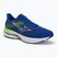 Мъжки обувки за бягане Mizuno Wave Inspire 21 reflex blue c/white/green gecko