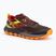 Мъжки обувки за бягане Mizuno Wave Ibuki 5 rum raisin / rythmic red / eve primro