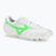 Мъжки футболни обувки Mizuno Morelia II Japan Md white/neon green/galaxy silver