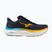 Мъжки обувки за бягане Mizuno Wave Sky 9 baritone blue/citrus/capri breeze