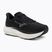 Мъжки обувки за бягане Mizuno Wave Sky 9 black/metallic grey/black sand