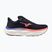 Дамски обувки за бягане Mizuno Wave Sky 9 odyssey gray/striking coral/iris bloom