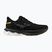 Дамски обувки за бягане Mizuno Wave Skyrise 6