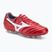 Мъжки футболни обувки Mizuno Morelia II Japan Md red/white/black