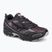 Мъжки обувки Mizuno Mxr silver/silver/nimbus cloud