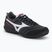 Мъжки футболни обувки Mizuno Morelia Sala Elite TF black/white/chinese red