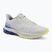 Мъжки обувки за бягане Mizuno Wave Skyrise 7 dawn blue/white/dazzling blue