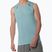 Мъжка тениска за бягане Mizuno Active DryAeroFlow Tank Top aquifer