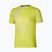 Мъжка тениска за бягане Mizuno Core Graphic Tee lightning yellow