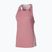 Дамска тениска за бягане Mizuno Active DryAeroFlow Tank Top rose elegance