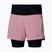 Дамски шорти за бягане Mizuno Trail Multipocket 2In1 Short rose elegance