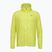 Мъжко яке за бягане Mizuno Tech Light Hooded lightning yellow