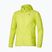 Мъжко яке за бягане Mizuno Tech Light Hooded lightning yellow
