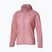 Дамско яке за бягане Mizuno Tech Light Hooded Jacket rose elegance
