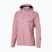 Дамско яке за бягане Mizuno Trail Waterproof 20K Hooded rose elegance