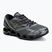 Обувки Mizuno Wave Prophecy LS iron gate/iron gate/lightning yellow