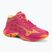 Обувки за волейбол Mizuno Wave Lightning Elite Mid pink tetra/fortune yellow/light