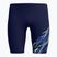 Мъжки шорти за плаж тип клин Speedo Medley Logo Jammer peacoat/deep sapphire