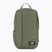 Раница за пътуване CabinZero Flight 12 l georgian khaki