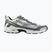 Обувки Mizuno MXR snow white/silver/balsam green