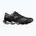 Мъжки обувки Mizuno Wave Prophecy Ls Gtx Quiet Shade/Silver/Black