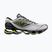 Обувки Mizuno Wave Prophecy LS cloudscape/green glow/silver