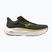 Мъжки обувки за бягане  Mizuno Wave Sky 9 forest night/beechnut