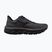 Мъжки обувки за бягане  Mizuno Wave Horizon 9 blackened pearl/black/peppercorn
