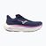 Дамски обувки за бягане Mizuno Wave Sky 9 rhodonite/white/dahlia