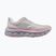Дамски обувки за бягане Mizuno Wave Horizon 9 lilac hint/dapple gray/pink drink