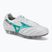 Футболни обувки Mizuno Morelia II Japan FG white/arcadia/lava orange