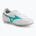 Футболни обувки Mizuno Morelia II Elite FG white/arcadia/lava orange