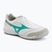 Футболни обувки Mizuno Morelia Sala Elite TF white/arcadia/lava orange